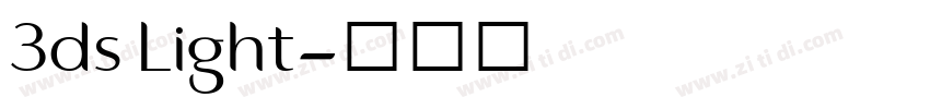 3ds Light字体转换